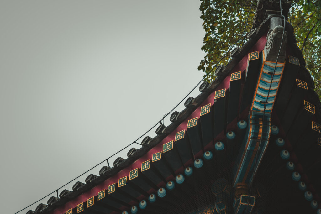 Top of a roof with chinese influence